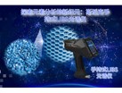 探索元素分析的新纪元：斯派克手持式LIBS光谱仪