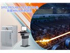 从实验室到生产线：SPECTRO LAB M12光谱仪引领铁基材料分析新趋势