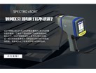 如何区分304和316不锈钢？