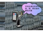 手持光谱仪检测铝、铜、镁合金的最佳方案
