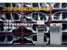 实验室检测拖慢产线？斯派克直读光谱仪MAXx助力汽车零部件高效质检
