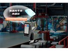  关于模具钢化学成分分析的报告