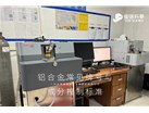 铝合金常见牌号与成分控制标准