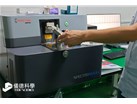 几分钟完成成分检测，锡粉锡膏企业为何选择斯派克MAXx？
